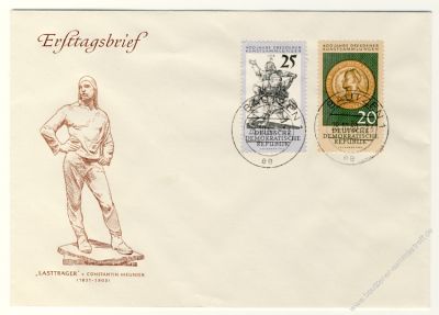 DDR 1960 FDC Mi-Nr. 791-792 ESt. 400 Jahre Dresdener Kunstsammlungen