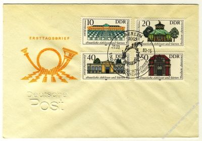 DDR 1983 FDC Mi-Nr. 2826-2829 SSt. Staatliche Schlsser und Grten