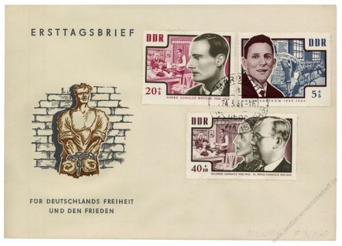 DDR 1964 FDC Mi-Nr. 1014-1019 ESt. Erhaltung der Nationalen Mahn- und Gedenksttten