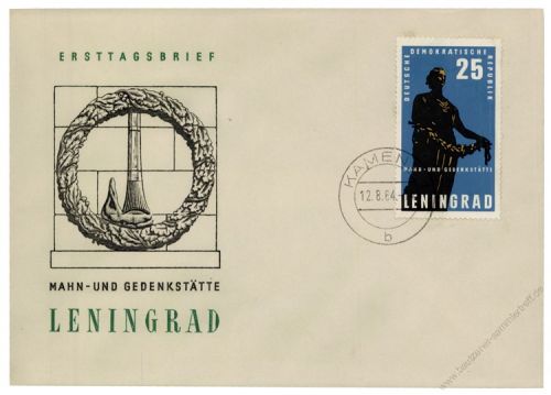 DDR 1964 FDC Mi-Nr. 1048 ESt. Internationale Mahn- und Gedenksttten