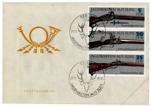 DDR 1978 FDC Mi-Nr. 2376-2381 (ZD) SSt. Jagdwaffen aus Suhl