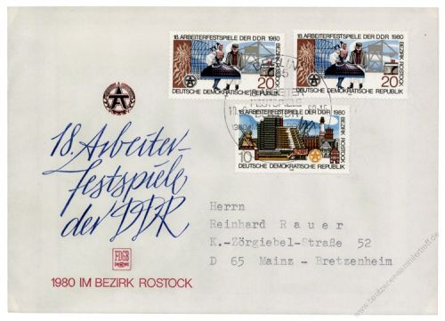 DDR 1980 FDC Mi-Nr. 2514-2515 SSt. Arbeiterfestspiele der DDR