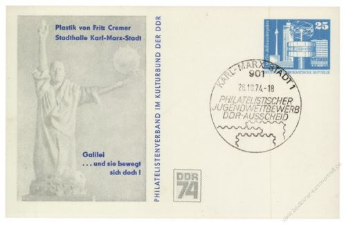 DDR Nr. PP017 C2/008 SSt. Stadthalle Karl-Marx-Stadt - Plastik von Fritz Cremer