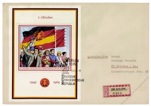 DDR 1969 FDC Mi-Nr. 1508 (Block 29) SSt. 20 Jahre DDR