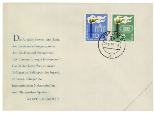 DDR 1968 FDC Mi-Nr. 1375-1376 und 1377-1378 ESt. Kinder- und Jugendspartakiade und Weltfestspiele der Jugend und Studenten