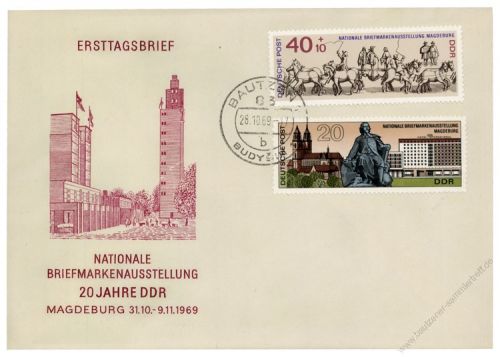 DDR 1969 FDC Mi-Nr. 1513-1514 ESt. Nationale Briefmarkenausstellung 20 Jahre DDR