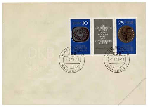 DDR 1970 FDC Mi-Nr. 1592-1593 (ZD) ESt. 25 Jahre Deutscher Kulturbund