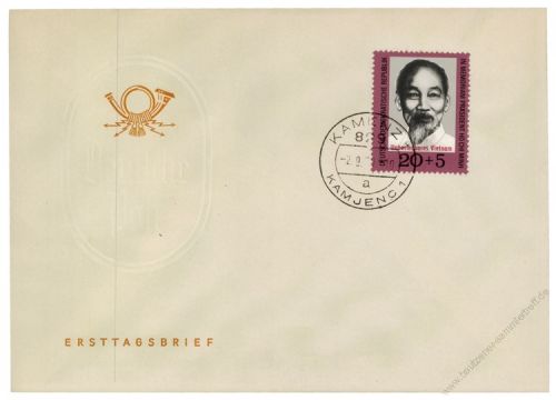 DDR 1970 FDC Mi-Nr. 1602 ESt. Unbesiegbares Vietnam