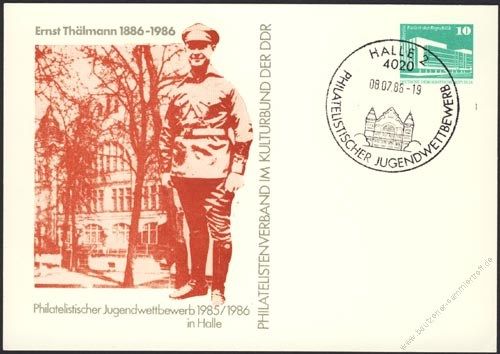 DDR Nr. PP018 C2/009b SSt. Ernst Thlmann