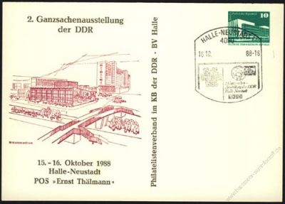 DDR Nr. PP018 D2/017 SSt. 2. Ganzsachenausstellung in Halle