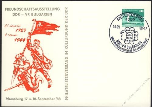 DDR Nr. PP018 D2/026b SSt. Freundschaftsbriefmarkenausstellung