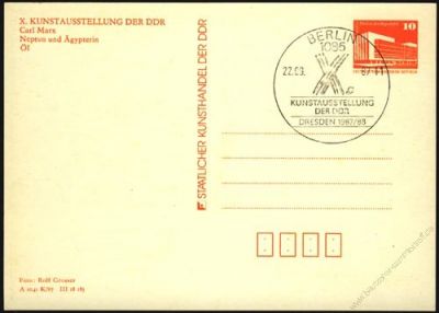 DDR Nr. PP019 B1/009a SSt. X. Kunstausstellung der DDR in Dresden