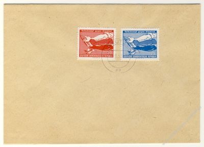 DDR 1958 FDC Mi-Nr. 655-656 ESt. Volkskampf gegen den Atomtod