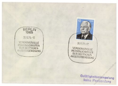 DDR 1975 FDC Mi-Nr. 2106 SSt. Persnlichkeiten der deutschen Arbeiterbewegung