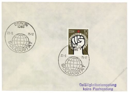 DDR 1975 FDC Mi-Nr. 2089 SSt. Internationale Solidaritt