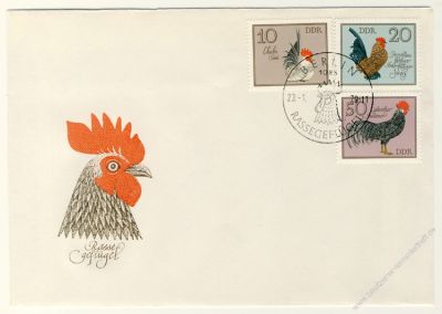 DDR 1979 FDC Mi-Nr. 2394-2399 SSt. Geflgelrassen