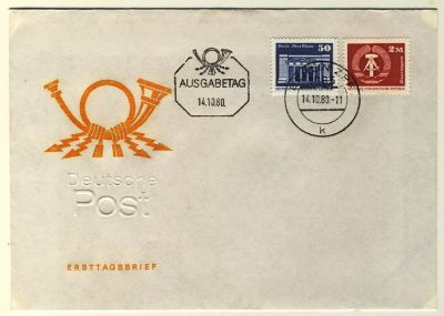 DDR 1980 FDC Mi-Nr. 2549-2550 ESt. Aufbau in der DDR