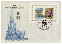 DDR 1986 FDC Mi-Nr. 3038-3039 (Block 85) SSt. Leipziger Herbstmesse