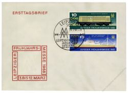 DDR 1968 FDC Mi-Nr. 1349-1350 SSt. Leipziger Frhjahrsmesse