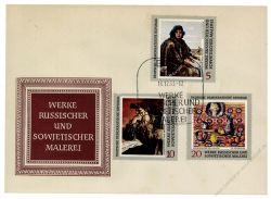 DDR 1969 FDC Mi-Nr. 1528-1533 SSt. Staatliche Kunstsammlungen Dresden