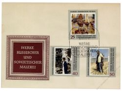 DDR 1969 FDC Mi-Nr. 1528-1533 SSt. Staatliche Kunstsammlungen Dresden