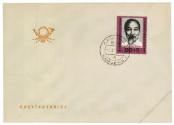 DDR 1970 FDC Mi-Nr. 1602 ESt. Unbesiegbares Vietnam