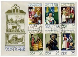 DDR 1974 FDC Mi-Nr. 1975-1980 ESt. Schlossmuseum Arnstadt