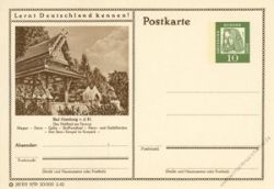 BRD 1962 Mi-Nr. P072 09/059 * Bad Homburg - Siam-Tempel