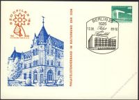 DDR Nr. PP018 D1/003 SSt. SZOCFILEX '88