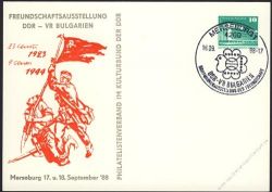 DDR Nr. PP018 D2/026b SSt. Freundschaftsbriefmarkenausstellung