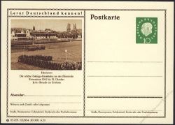 BRD 1960 Mi-Nr. P053 101/634 * Hannover - Galopp-Rennbahn