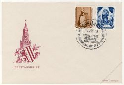 DDR 1955 FDC Mi-Nr. 504-509 SSt. Von der Sowjetunion zurckgefhrte Gemlde