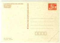 DDR Nr. PP020 B1/002a * X. Kunstausstellung der DDR in Dresden