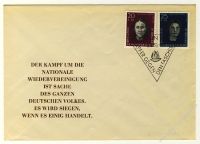 DDR 1959 FDC Mi-Nr. 715-719 SSt. Aufbau der Nationalen Gedenksttte Ravensbrck