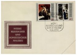 DDR 1969 FDC Mi-Nr. 1528-1533 SSt. Staatliche Kunstsammlungen Dresden