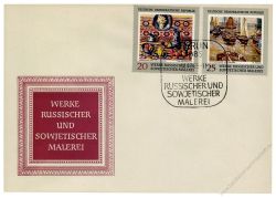 DDR 1969 FDC Mi-Nr. 1528-1533 SSt. Staatliche Kunstsammlungen Dresden