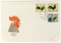 DDR 1979 FDC Mi-Nr. 2394-2399 SSt. Geflgelrassen