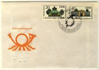 DDR 1983 FDC Mi-Nr. 2826-2829 SSt. Staatliche Schlsser und Grten